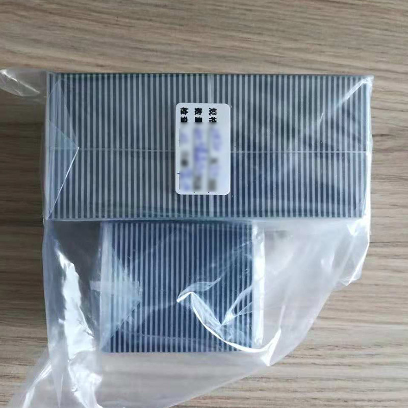 供应热压导电斑马纸