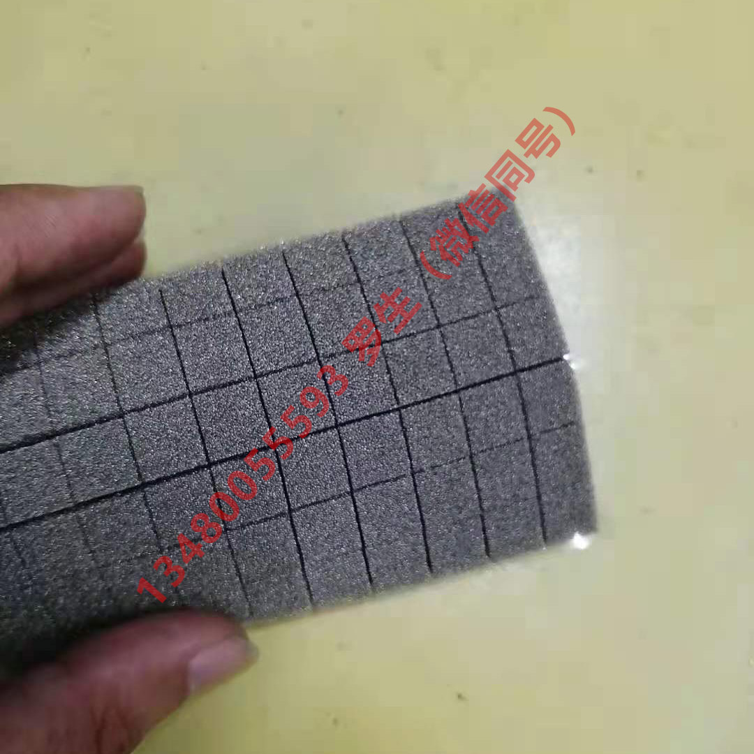 导电泡棉 导电海绵，导电布，导电棉