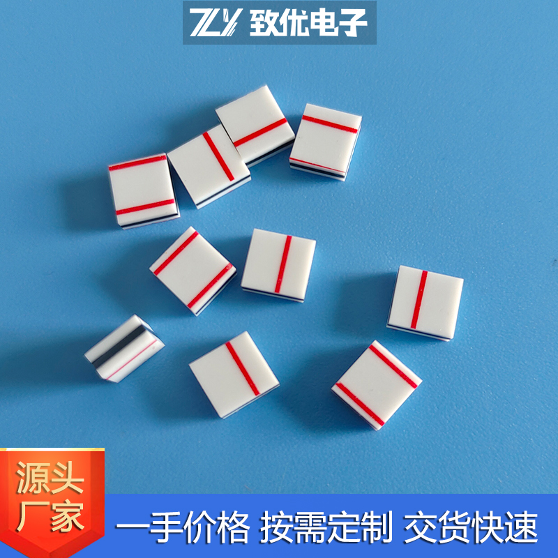 电子烟用丝印方向导电胶条