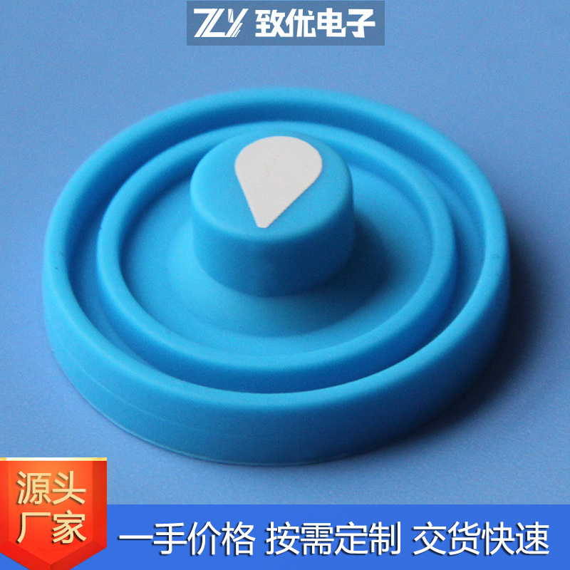 蓝色大圆硅胶按键 丝印水滴按钮  硅胶按键开关
